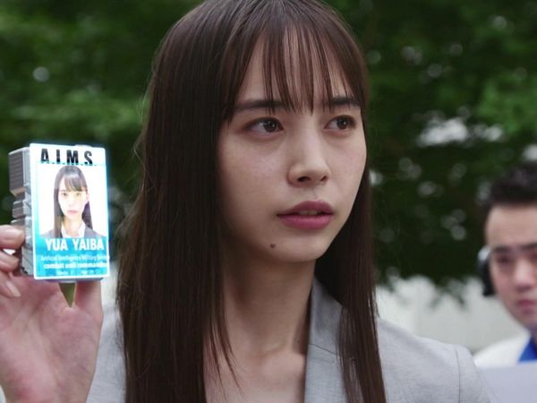 Kamen Rider Zero-One - Kamen Rider Zero-One: S1 E50 - There Is Only One Person Who Can Stop You