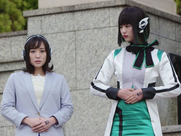 Kamen Rider Zero-One - Kamen Rider Zero-One: S1 E20 - That Is 1000% the Best House