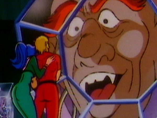 Space Adventure Cobra - The Great Magician, Galtan
