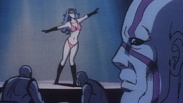 Space Adventure Cobra - So Long! My Cobra