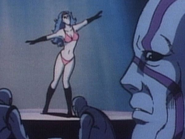 Space Adventure Cobra - So Long! My Cobra