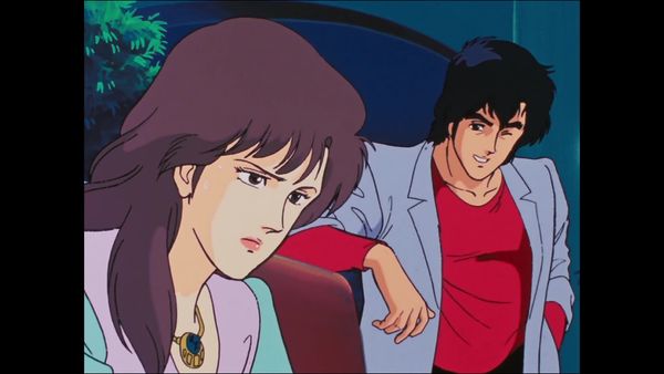 City Hunter - One Cool Sweeper: XYZ is a Dangerous Cocktail