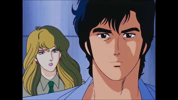 City Hunter - An International Relationship of Love: My Counterpart is a Blonde Beauty