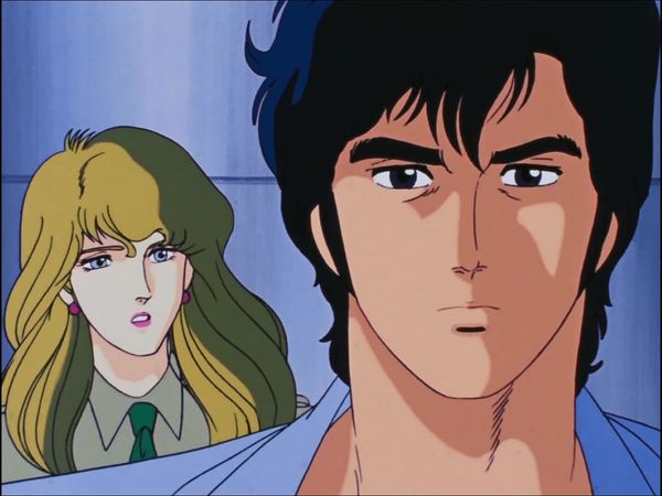 City Hunter - An International Relationship of Love: My Counterpart is a Blonde Beauty