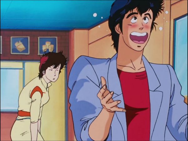 City Hunter - What is Love?: Ryo's course in Proper Romance