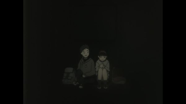 Boogiepop Phantom - Episode 7
