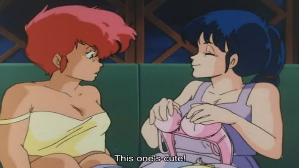Dirty Pair - Episode 24