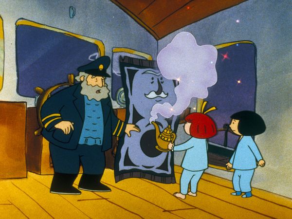 Madeline (LAS) - Madeline y la alfombra mágica