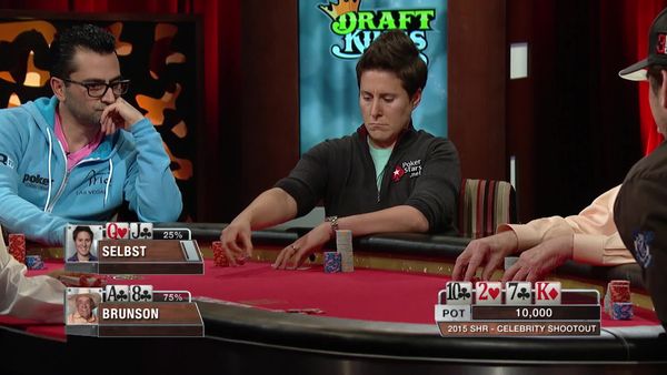 Super High Roller Bowl Celebrity Shootout - Episode 4