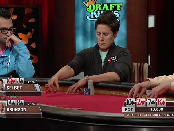 Super High Roller Bowl Celebrity Shootout - Episode 4