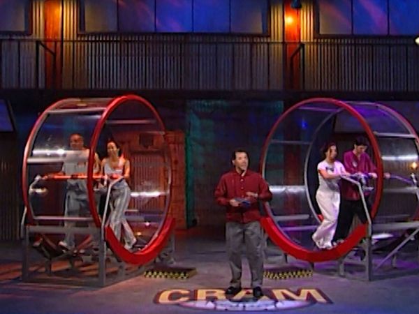 Cram - Cram 2033