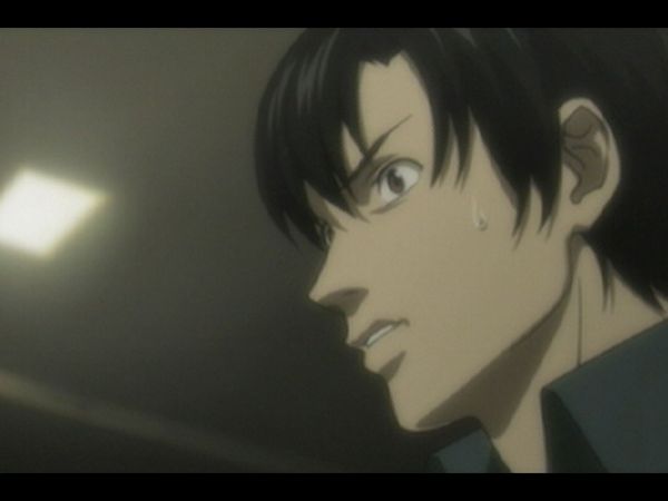 Death Note - Pai
