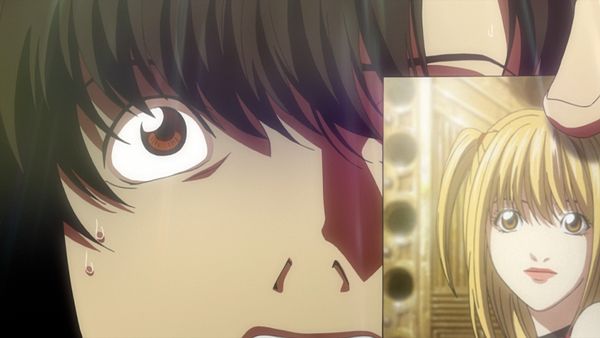 Death Note - Matsuda