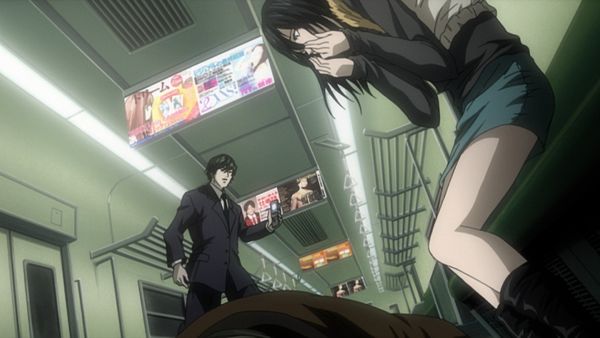 Death Note - Desprezo