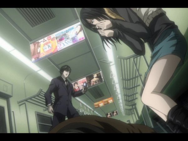 Death Note - Desprezo