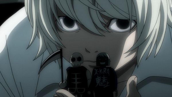 Death Note - Vigilância