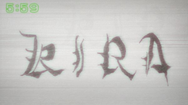 Death Note - Ataque