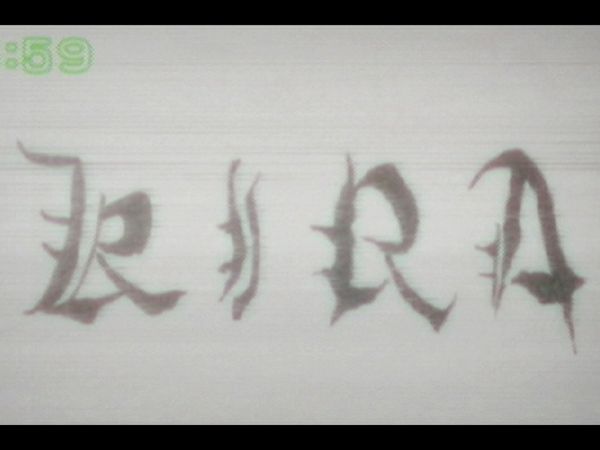 Death Note - Ataque