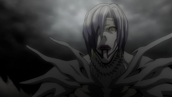 Death Note - Amar