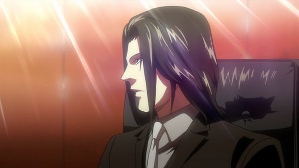 Death Note - Execução