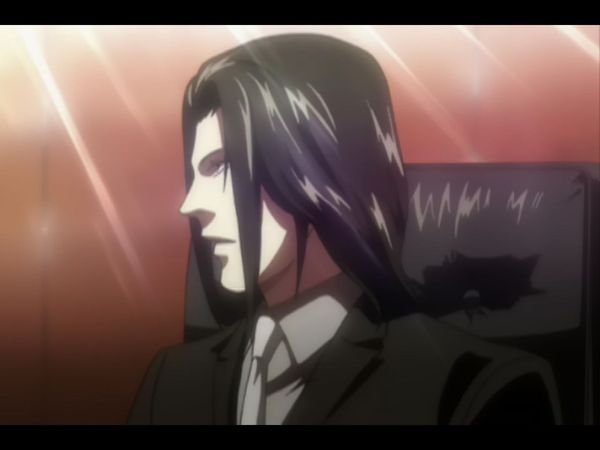 Death Note - Execução