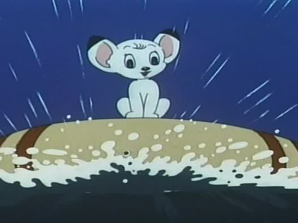 Kimba the White Lion - Go, White Lion