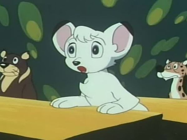 Kimba the White Lion - City of Gold