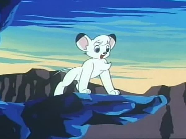 Kimba the White Lion - Volcano Island