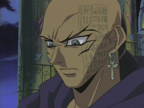 Yu-Gi-Oh! - Terrordeck der Fallen (4)