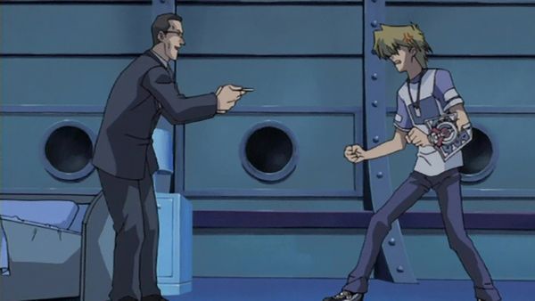 Yu-Gi-Oh! - Angeklagt, Teil 1