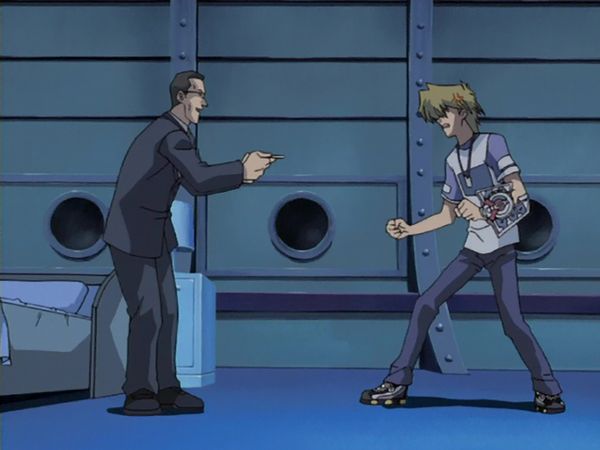 Yu-Gi-Oh! - Angeklagt, Teil 1