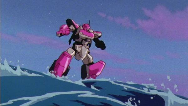 Martian Successor Nadesico - Episode 1