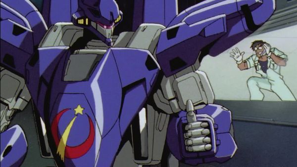 Martian Successor Nadesico - Episode 20