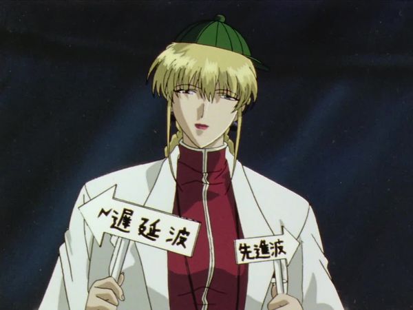 Martian Successor Nadesico - Episode 25