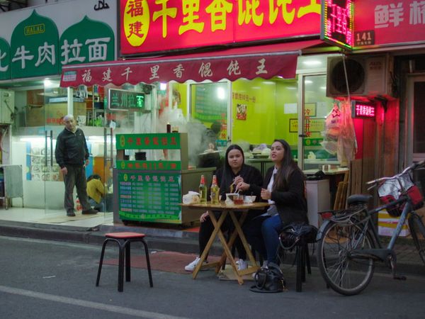 Karena and Kasey's Foreign Flavors - China