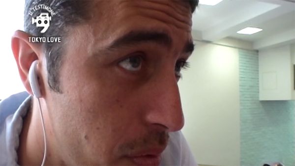 Il Testimone - Innamorarsi A Tokyo