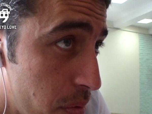 Il Testimone - Innamorarsi A Tokyo