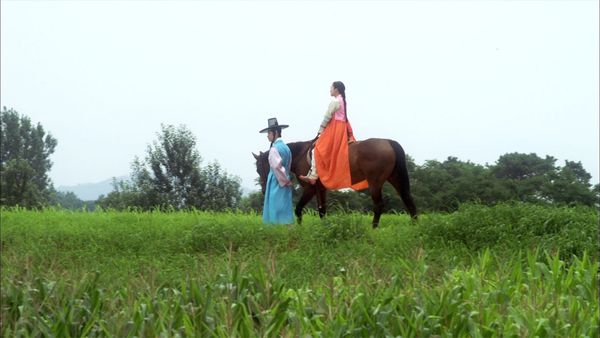 The Princess' Man LATAM - El Hombre de la Princesa