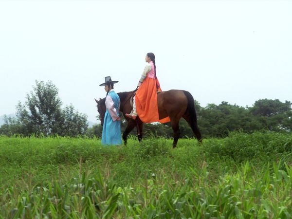 The Princess' Man LATAM - El Hombre de la Princesa