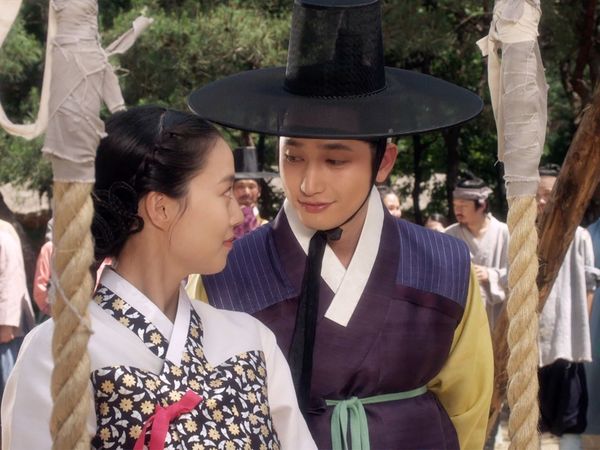 The Princess' Man LATAM - El Hombre de la Princesa