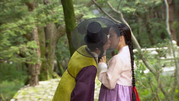 The Princess' Man LATAM - El Hombre de la Princesa