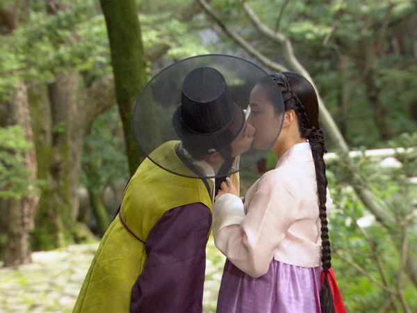 The Princess' Man LATAM - El Hombre de la Princesa