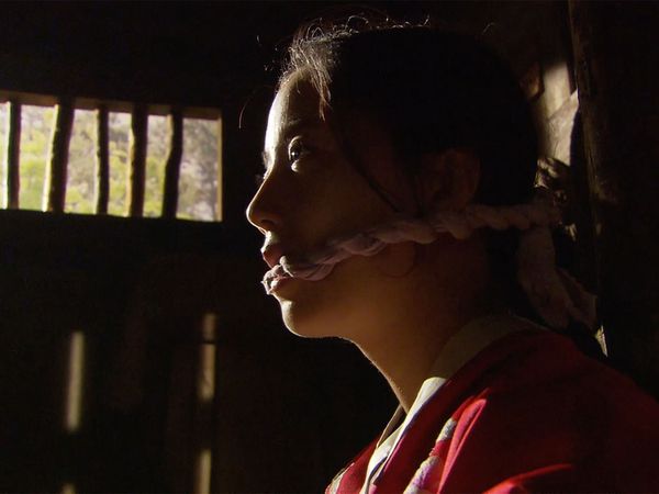 The Princess' Man LATAM - El Hombre de la Princesa
