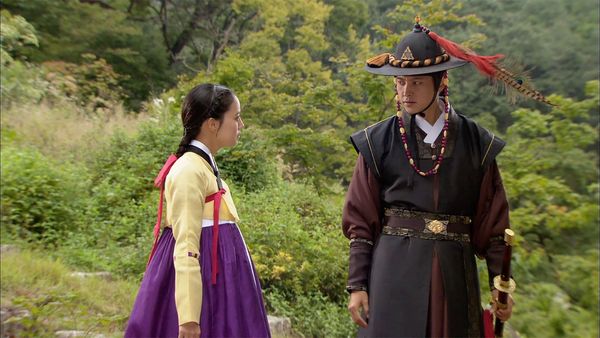The Princess' Man LATAM - El Hombre de la Princesa