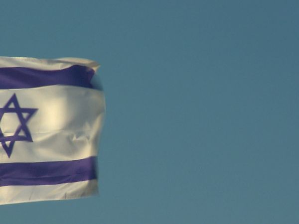 Descubriendo el mundo - Israel - El sueño del futuro
