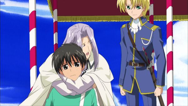 Kyo Kara Maoh! - Chains Of Love And Destiny