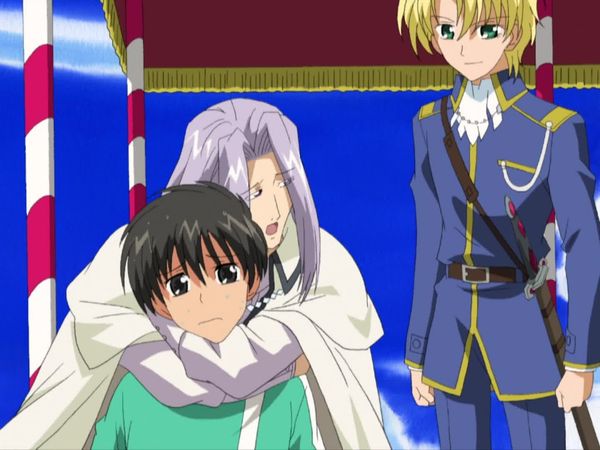 Kyo Kara Maoh! - Chains Of Love And Destiny