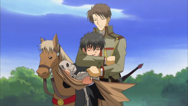 Kyo Kara Maoh! - Yuri Shibuya! I Am The Demon King!