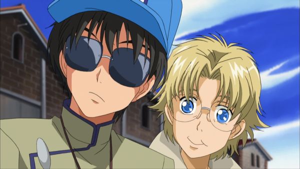 Kyo Kara Maoh! - Conrad's Arm