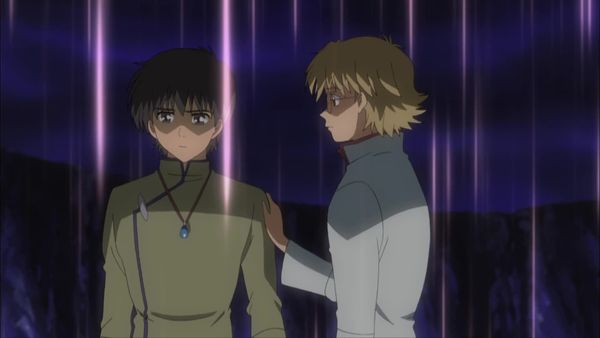 Kyo Kara Maoh! - The Ends of the Earth